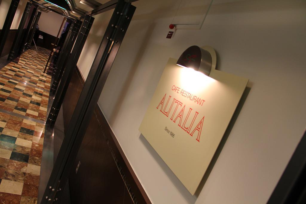 Hotel Sunroute New Sapporo Exterior foto