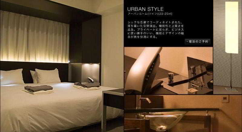 Hotel Sunroute New Sapporo Exterior foto